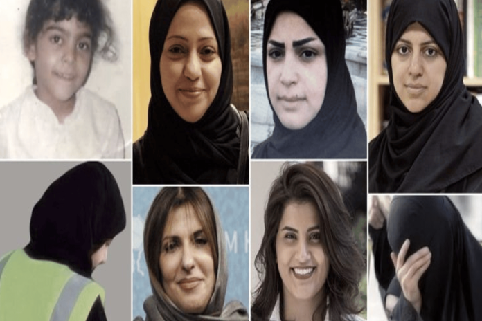 الناشطات المعتقلات بالسعودية watanserb.com