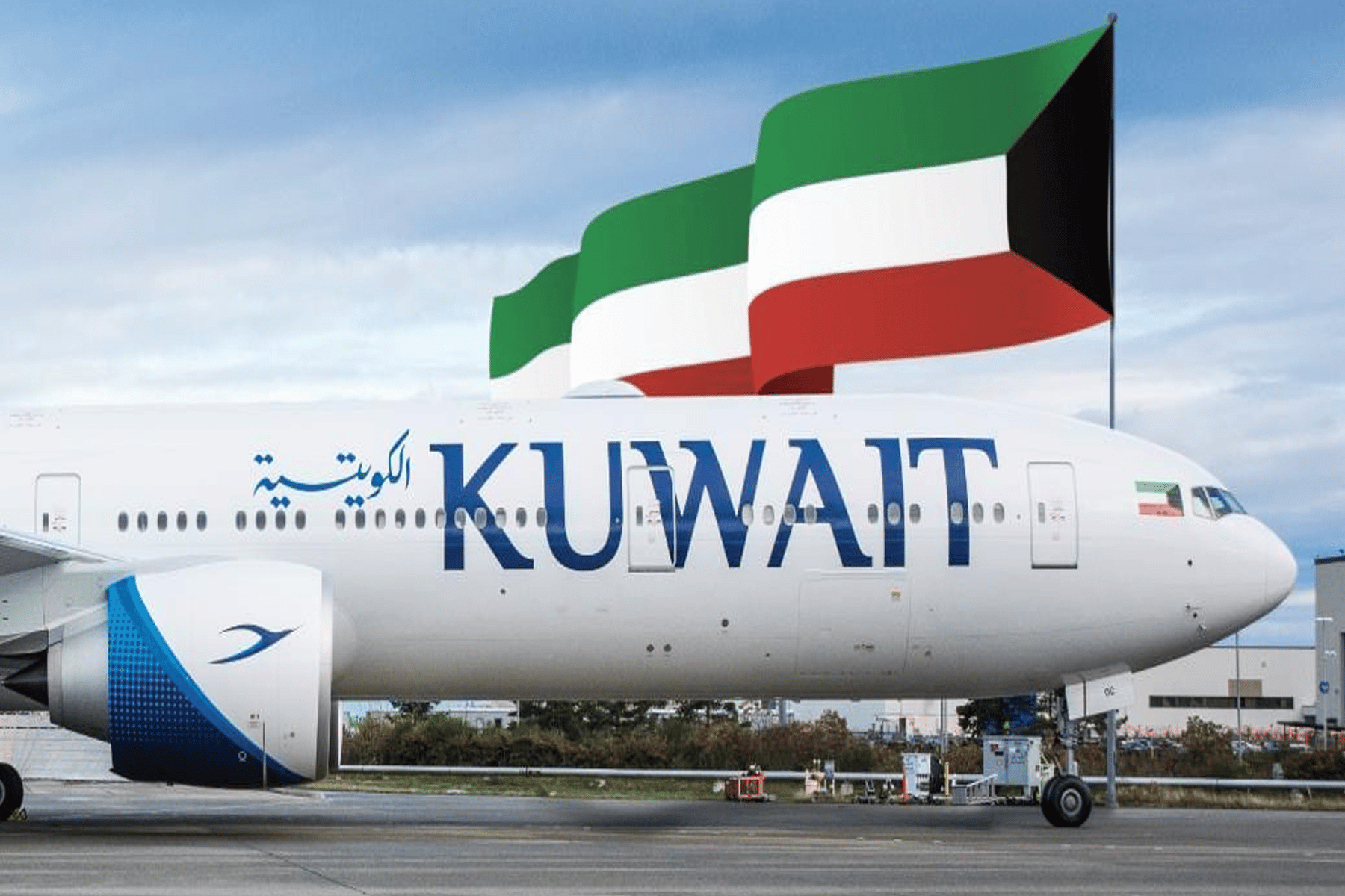 منع الكويت جنسيات عربية watanserb.com