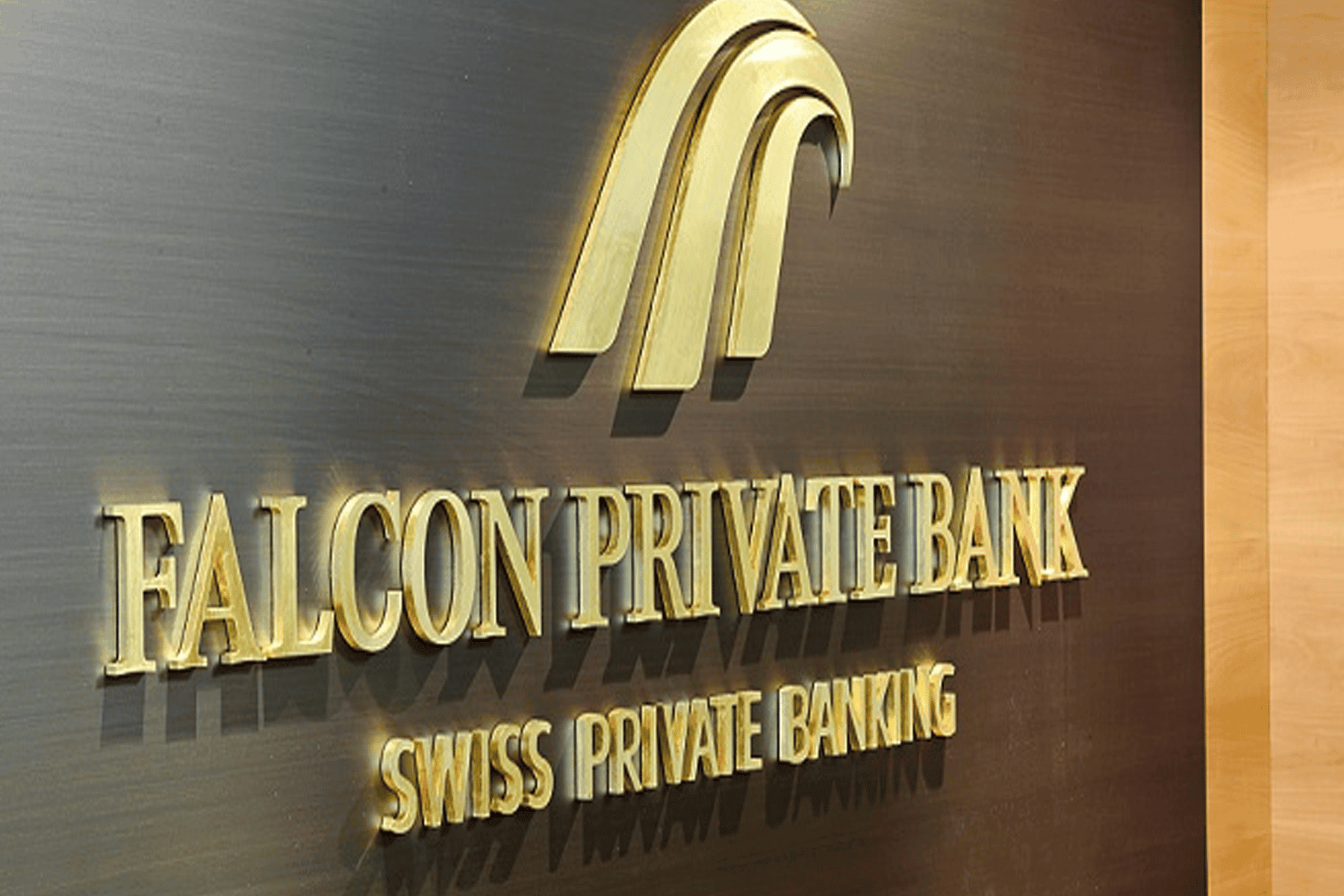 فضيحة فساد عالمية بالإمارات watanserb.com