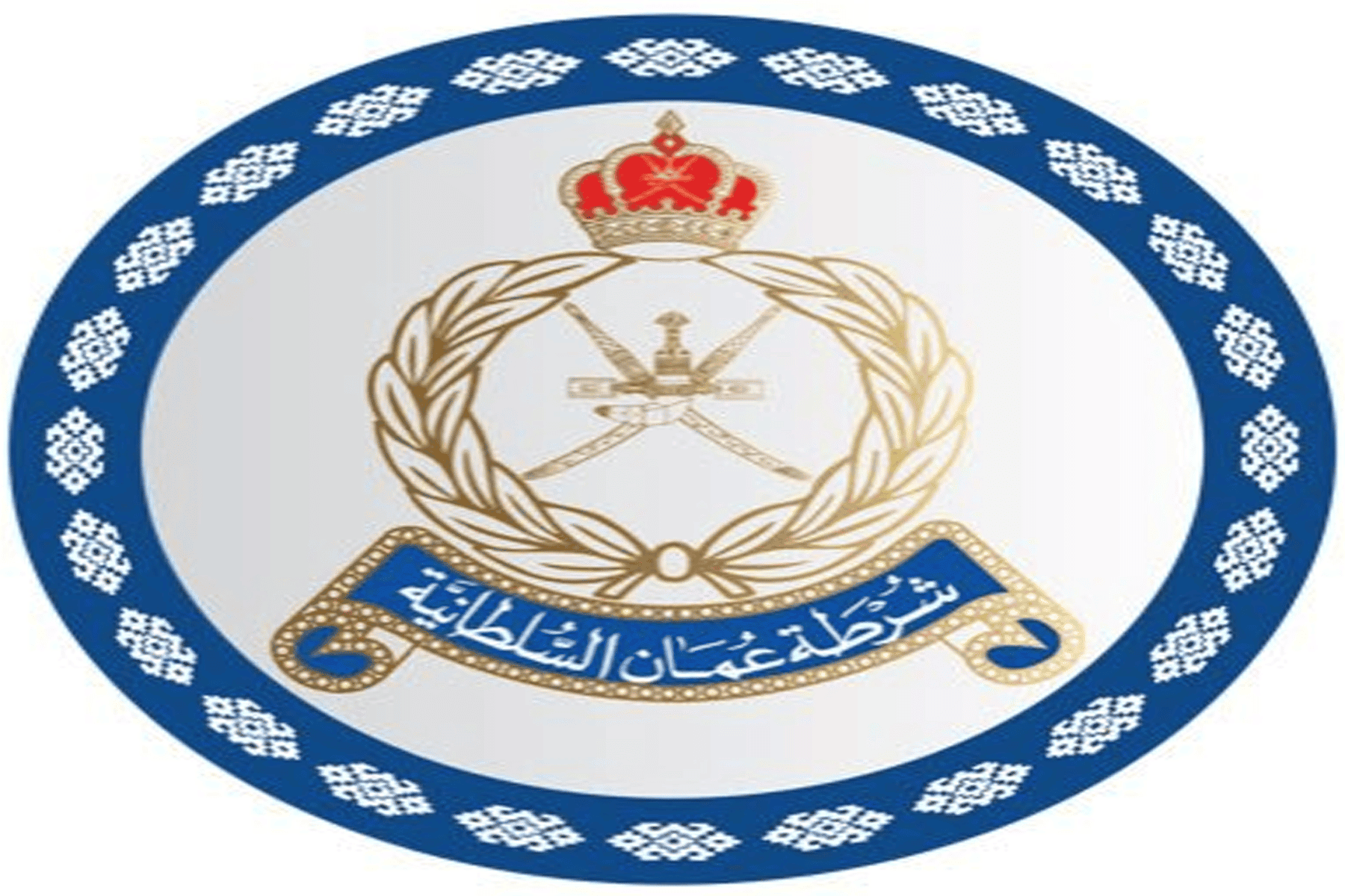 ضبط عصابة من آسيوين watanserb.com