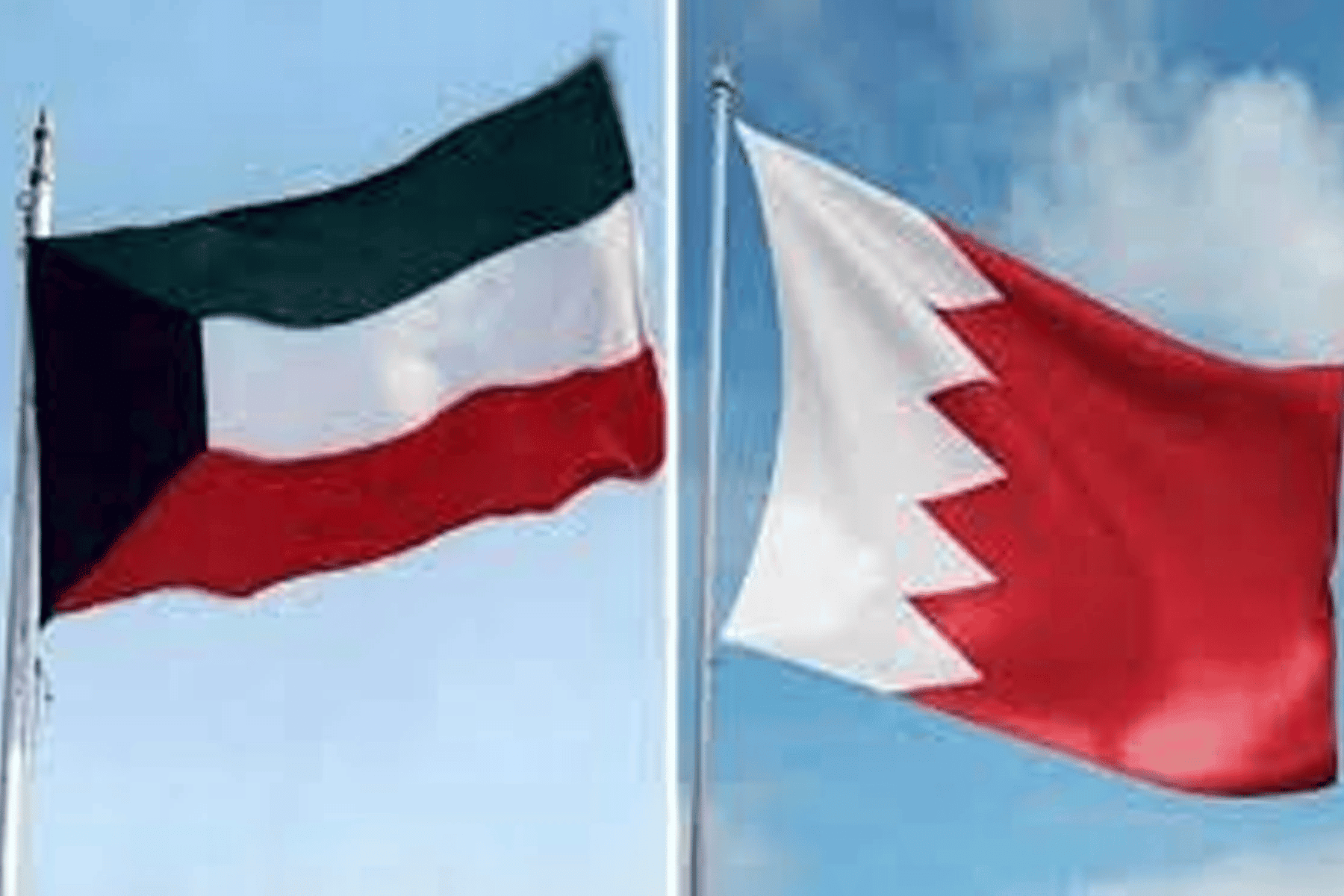 صفعةً للبحرين watanserb.com