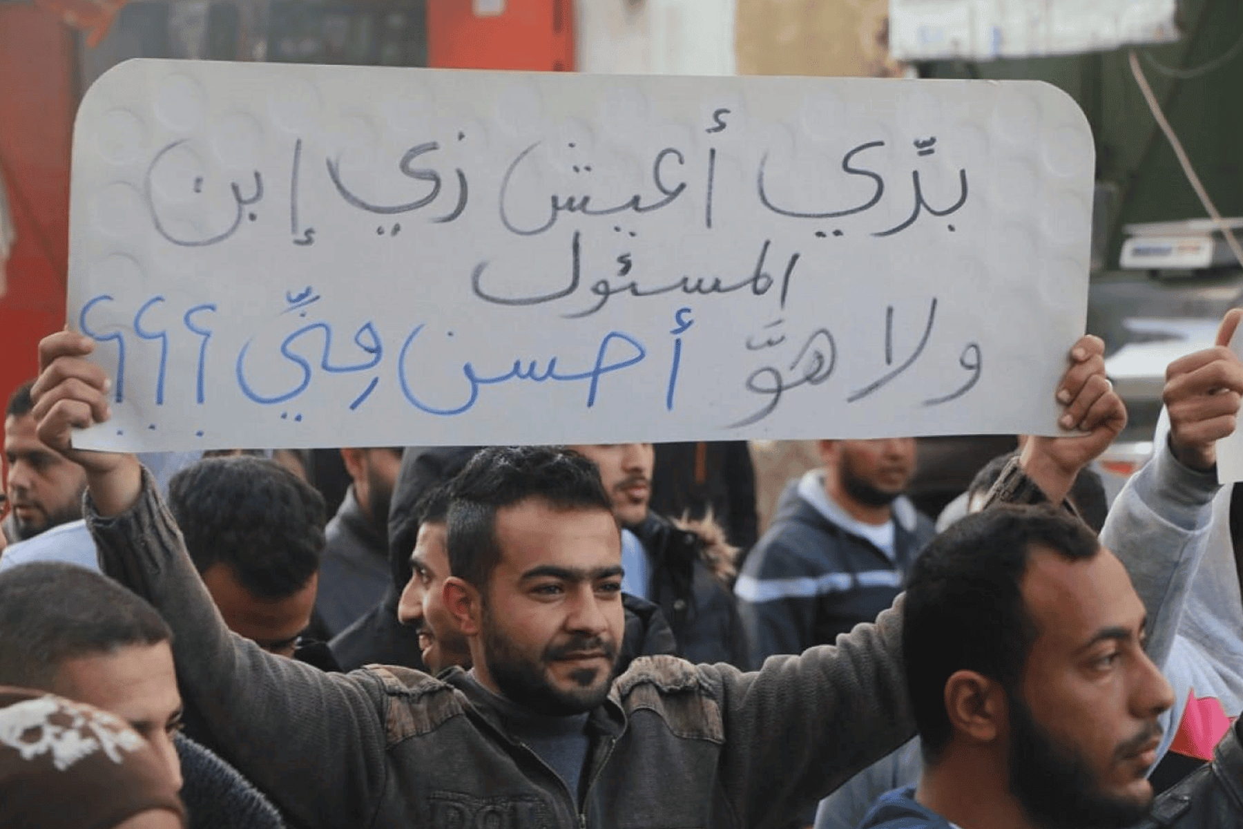 عبدالهادي لقائد حماس watanserb.com