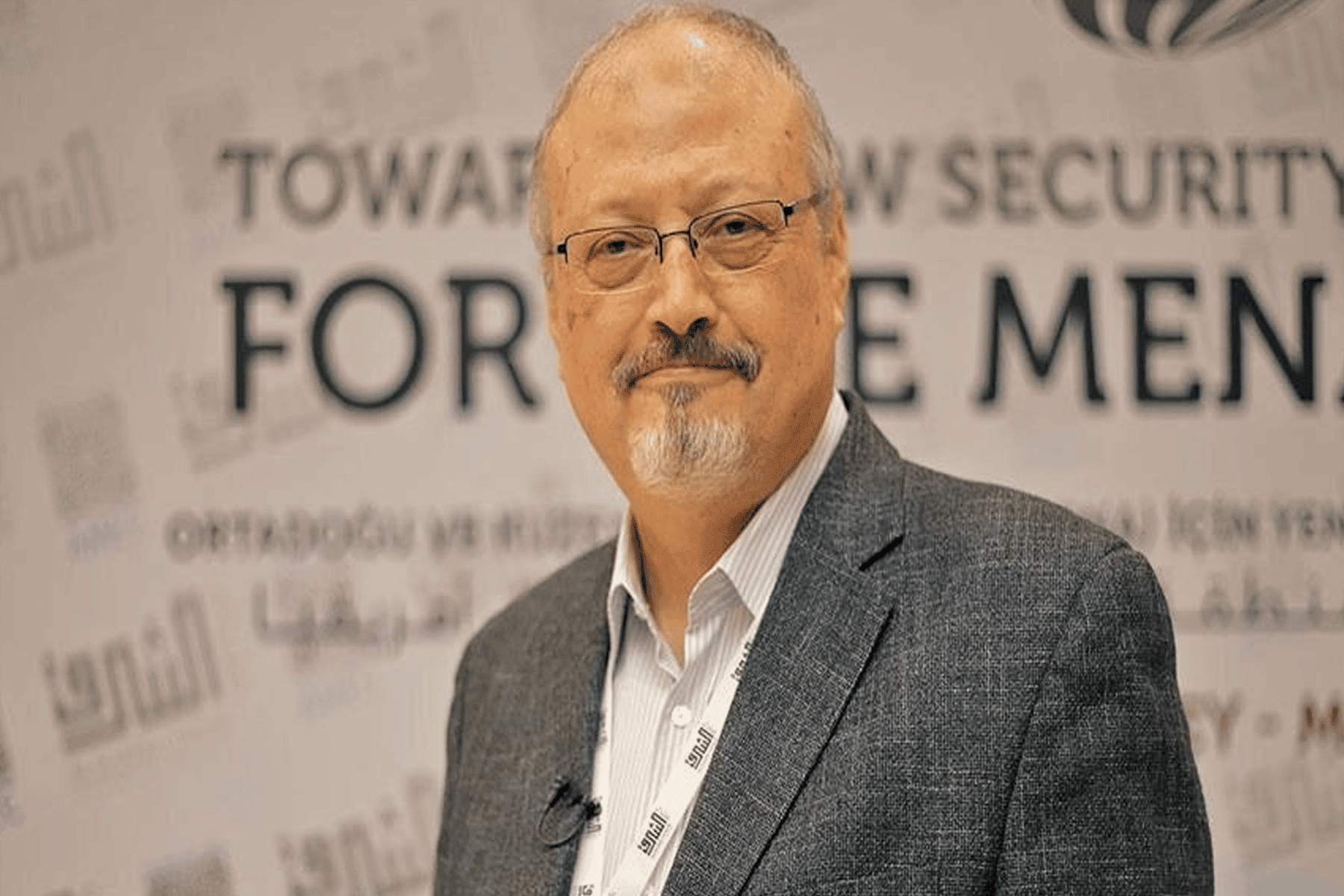 فريق اغتيال خاشقجي watanserb.com