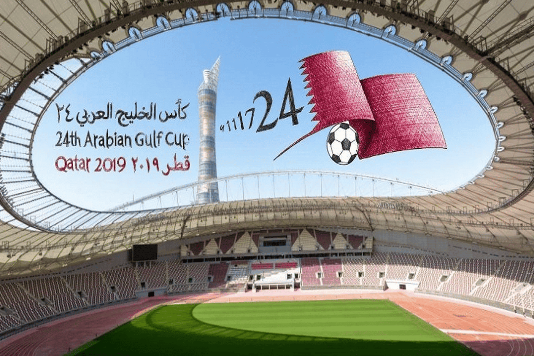 عمان والكويت والعراق واليمن watanserb.com