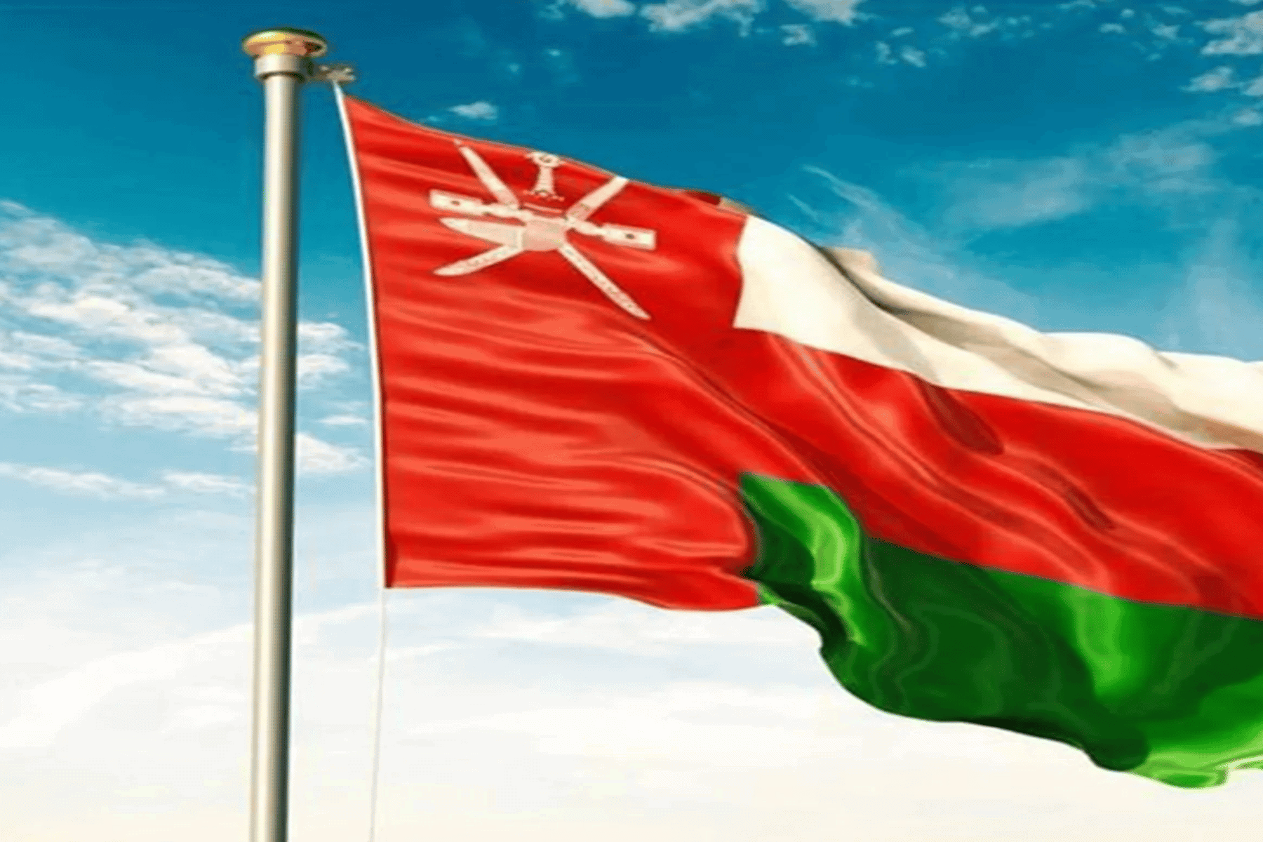 تهريب أسلحة ومتفجرات watanserb.com