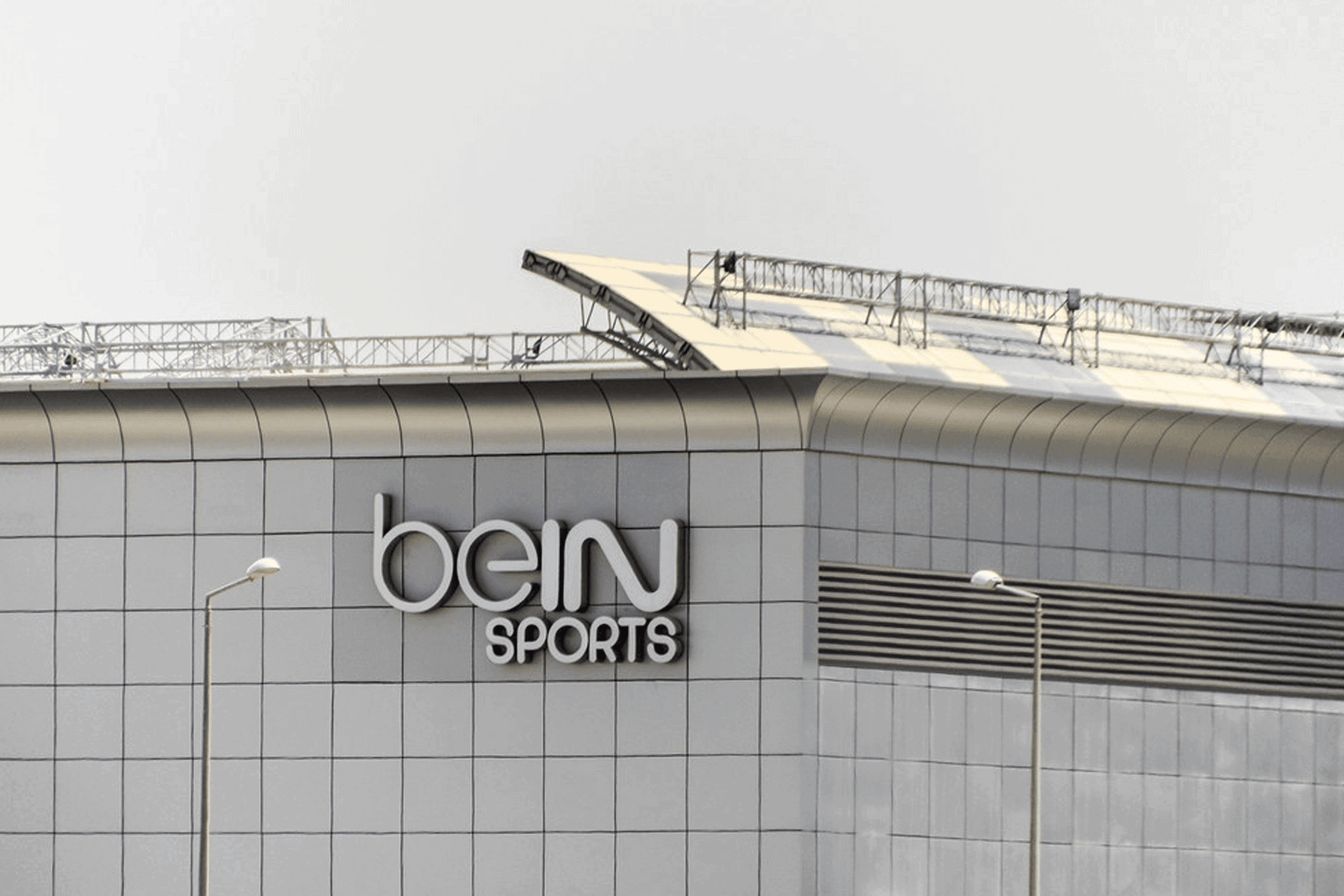 الإتحاد الأسيوي والإتحاد السعودي watanserb.com