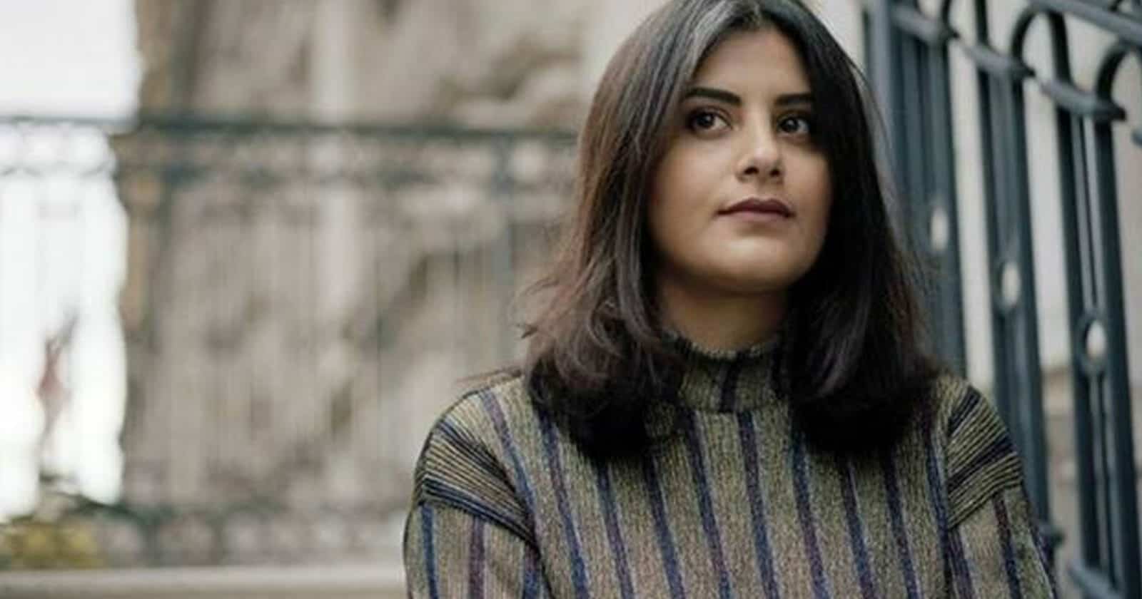 محاكمة لجين الهذلول watanserb.com