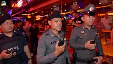 الشرطة التايلاندية watanserb.com