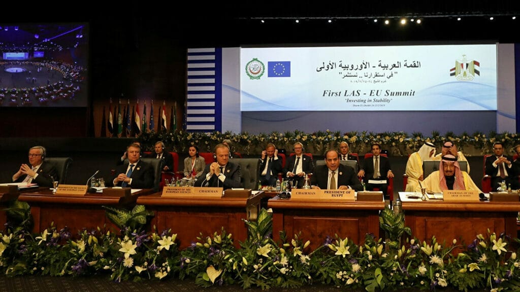 القمة العربية الاوروبية watanserb.com