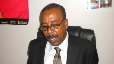 عبد الرحمن حوش جبريل watanserb.com