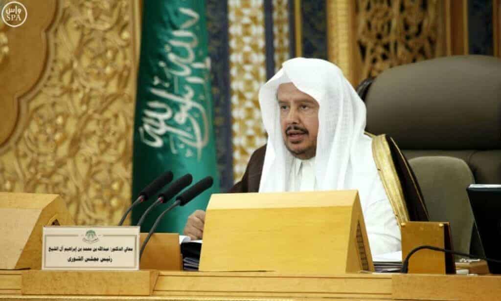 عبدالله بن محمد آل الشيخ watanserb.com