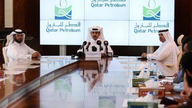 قطر للبترول watanserb.com