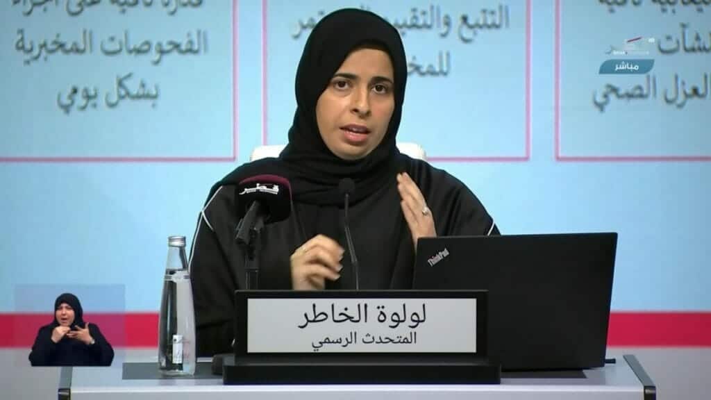 لولوة الخاطر watanserb.com