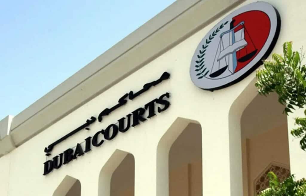 محكمة الجنايات في دبي watanserb.com