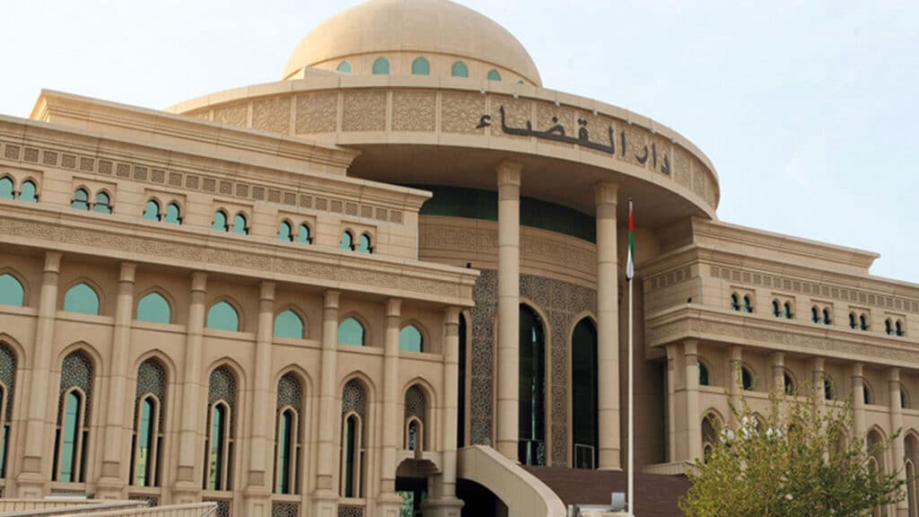محكمة جنايات الشارقة في دولة الإمارات watanserb.com