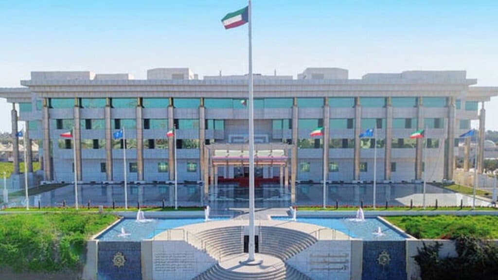 وزارة الداخلية في الكويت watanserb.com