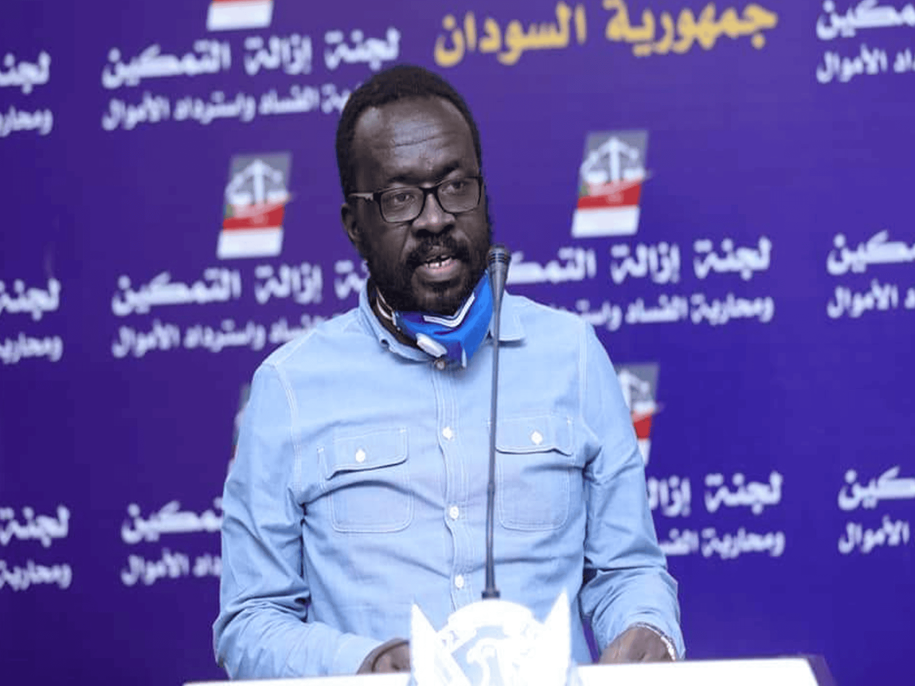 مدير مكتب البشير watanserb.com