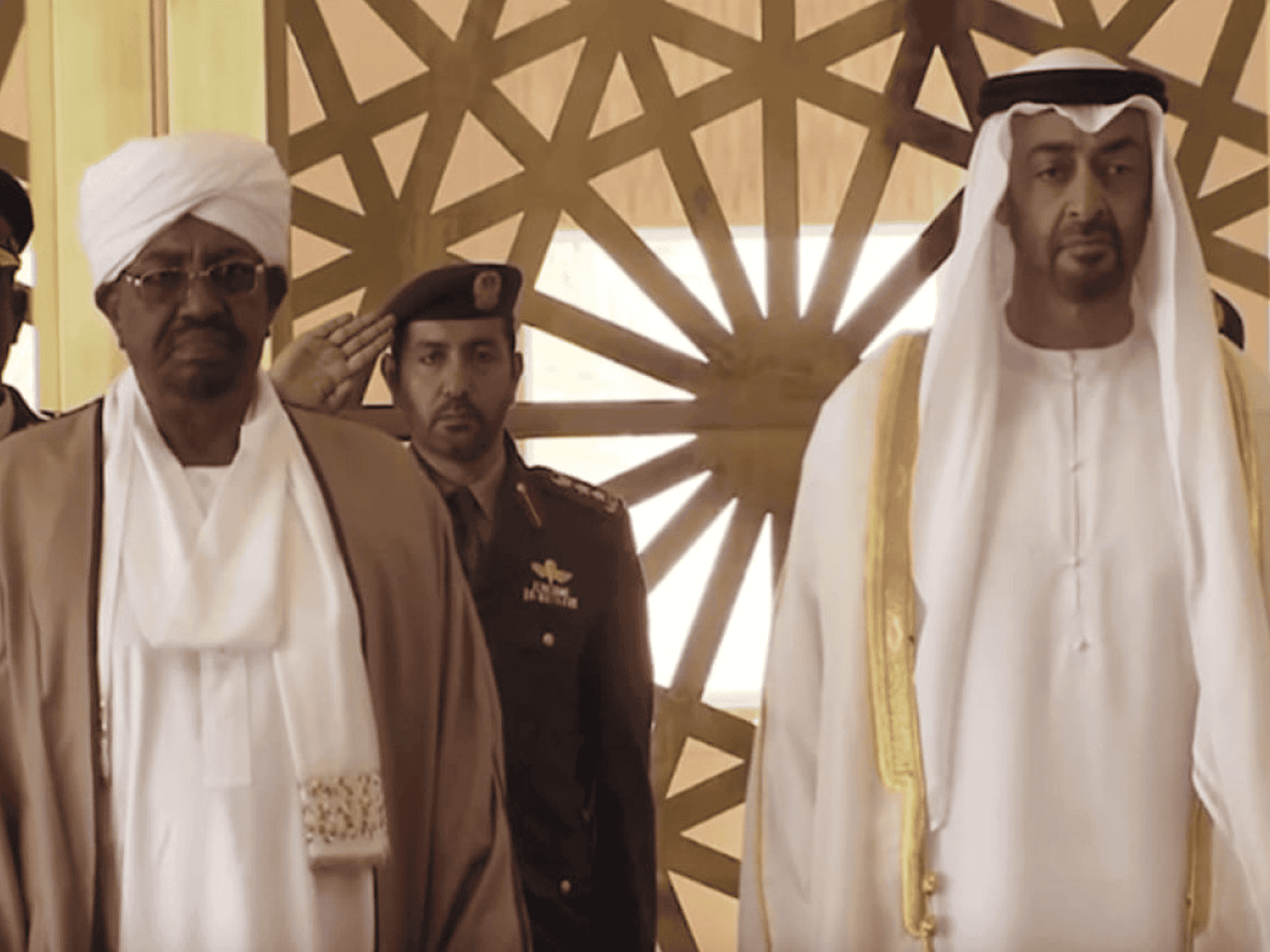 ضباط أمن إماراتيون watanserb.com