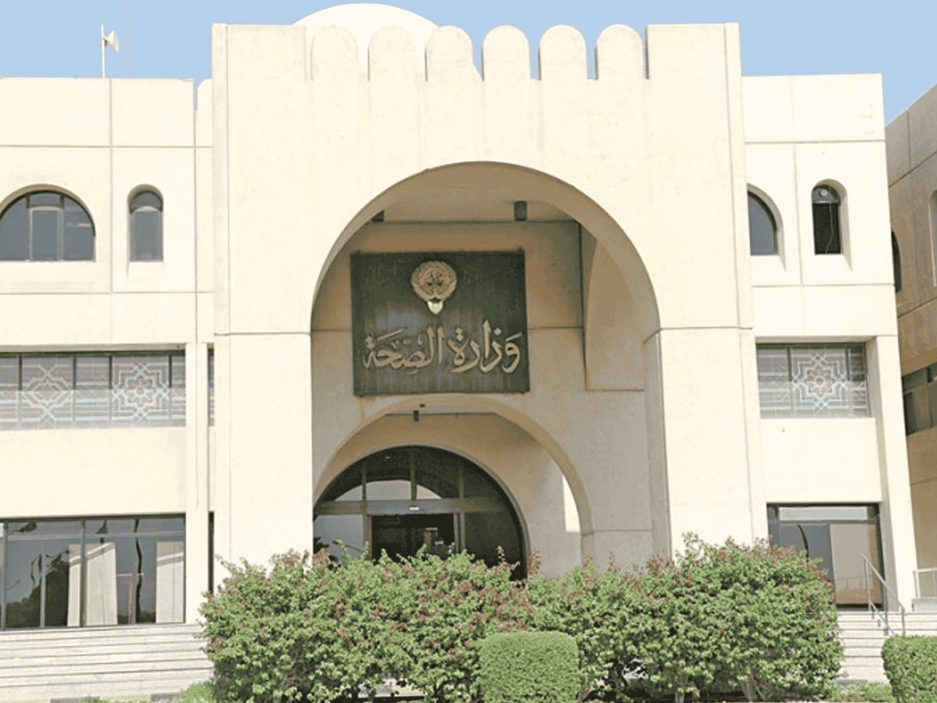 سرقة أعضاء متوفي watanserb.com