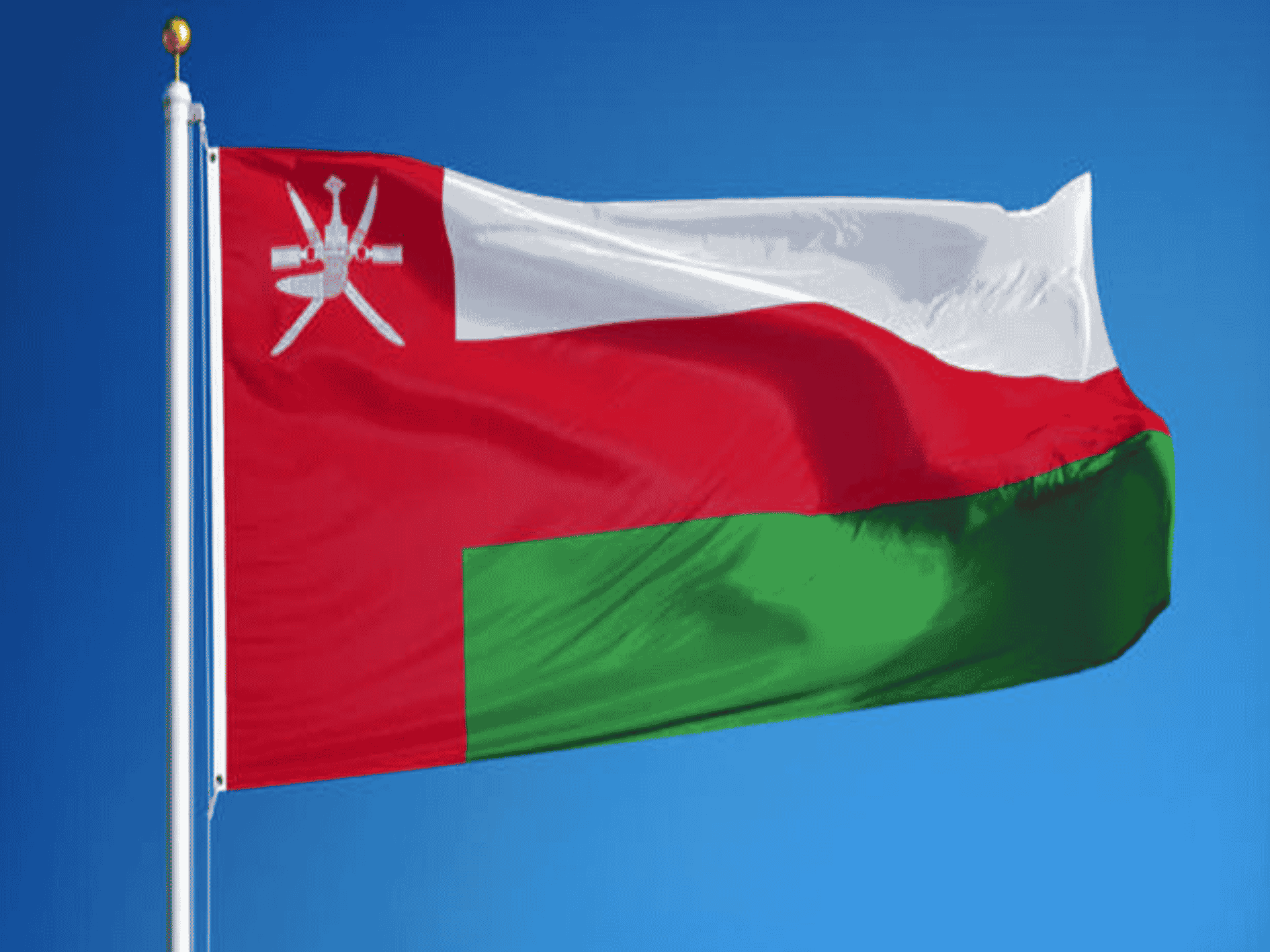 سلطنة عمان تحذر مواطنيها watanserb.com