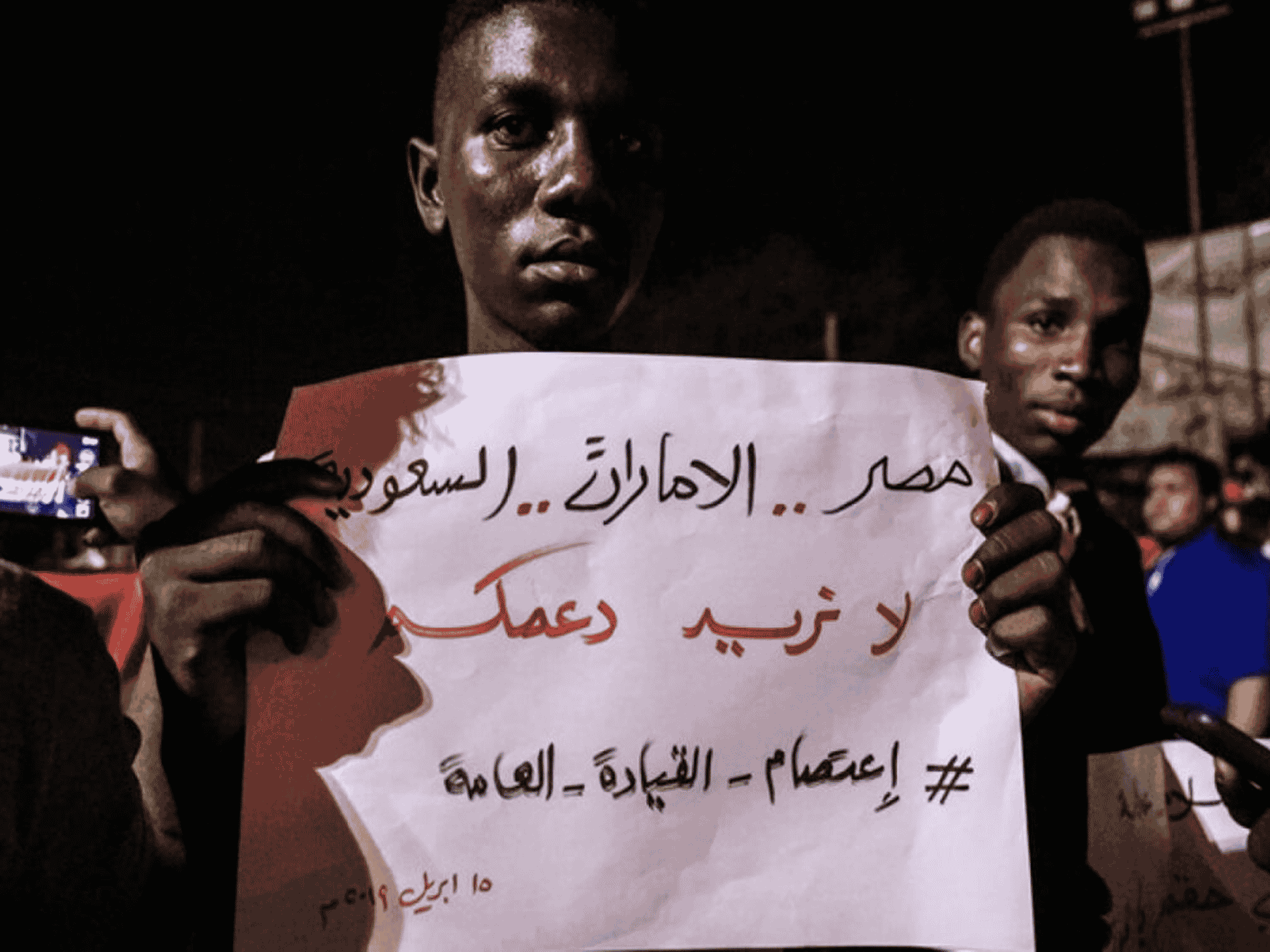 سودانيون و السعودية والامارات watanserb.com