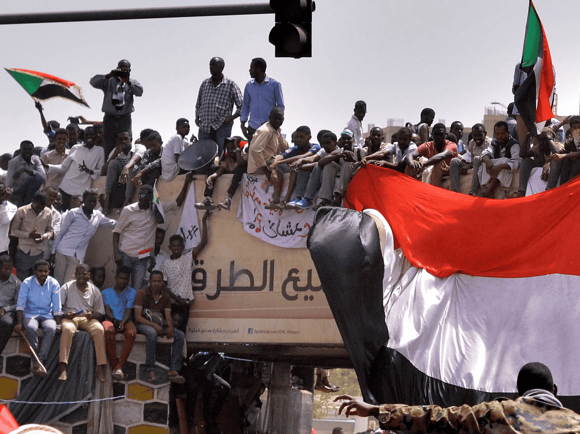 بيان الجيش watanserb.com