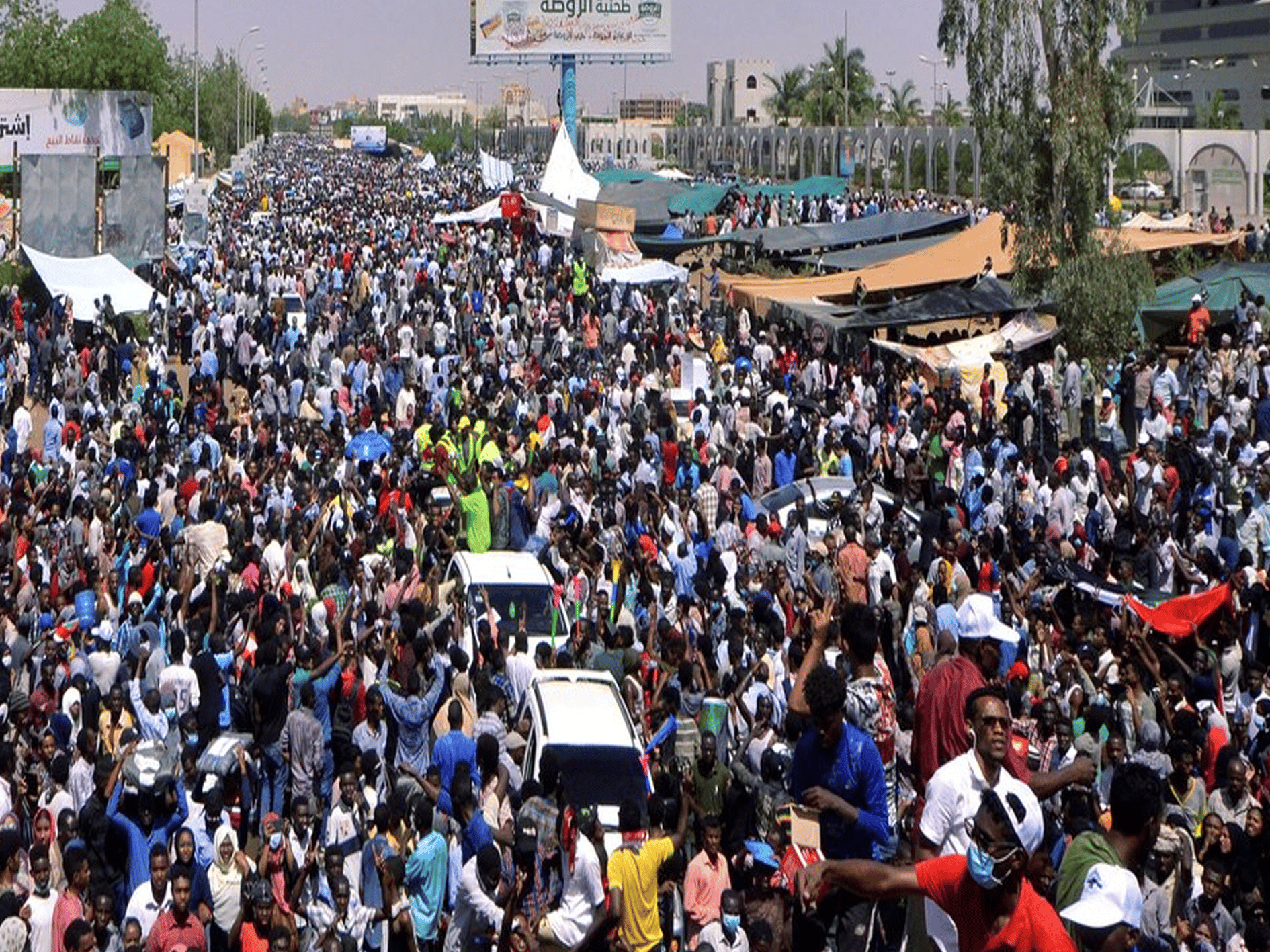 قيادة الجيش السوداني watanserb.com