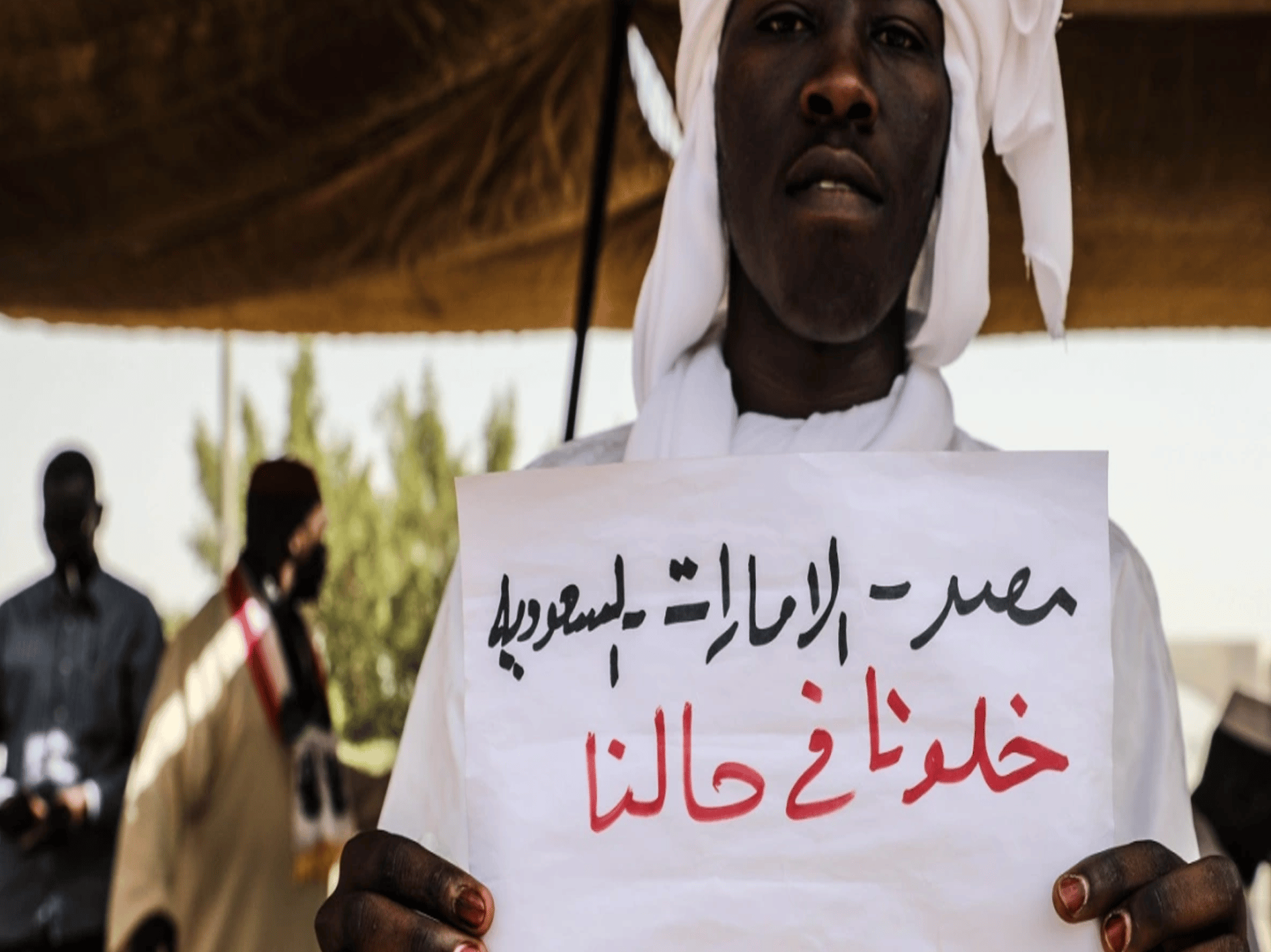 مستقبل السودان watanserb.com