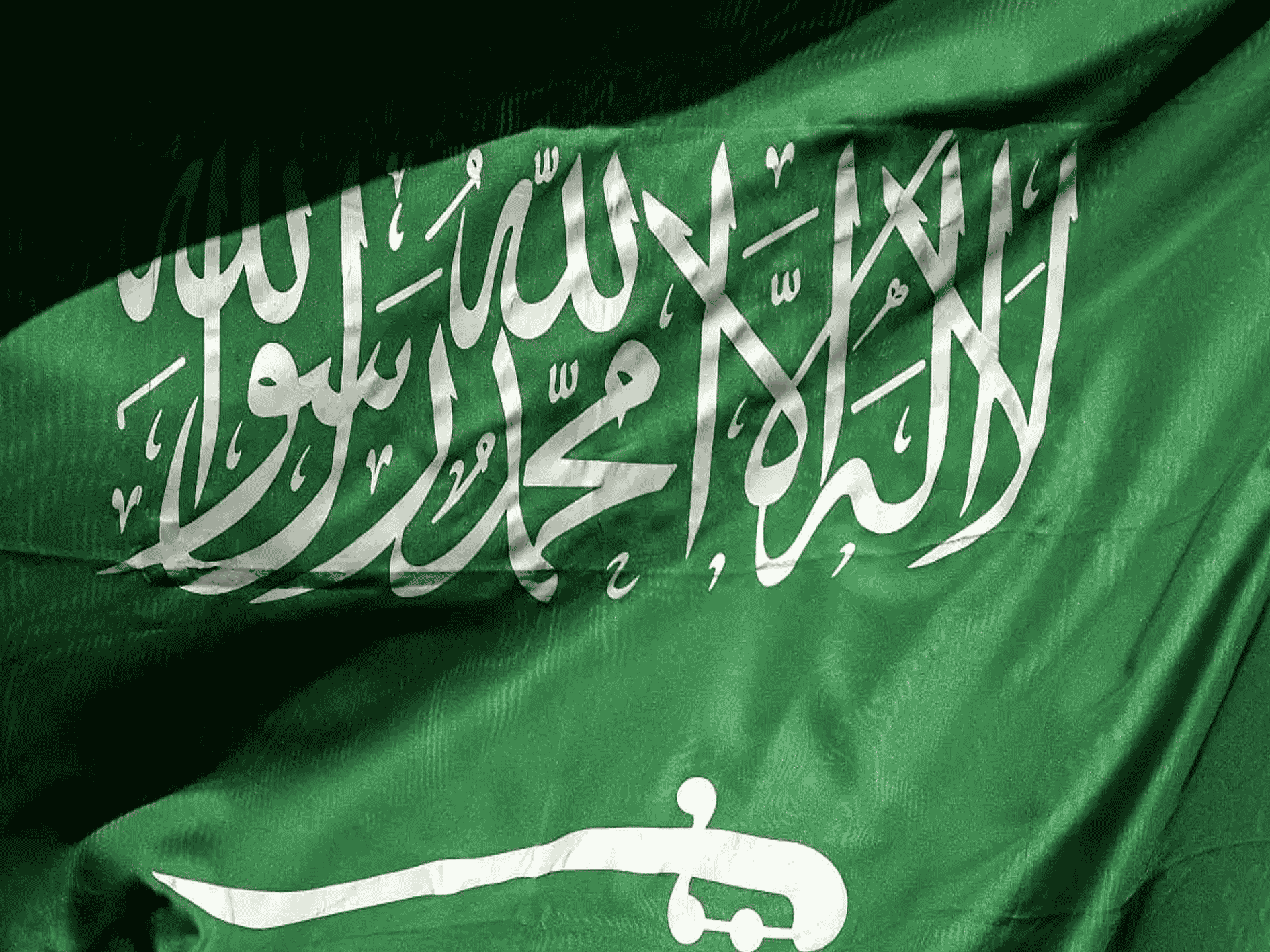 رجل أمن سعودي watanserb.com