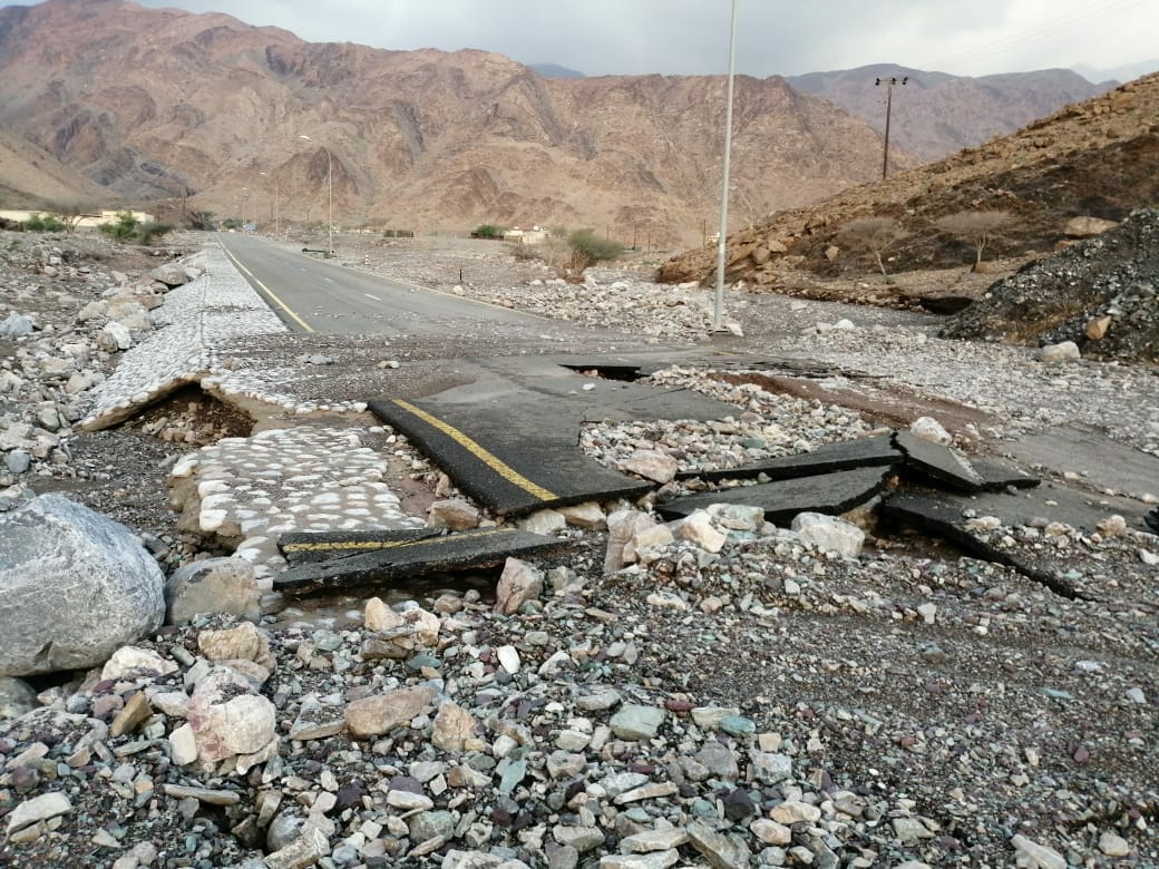 منخفض الفيض في سلطنة عمان watanserb.com