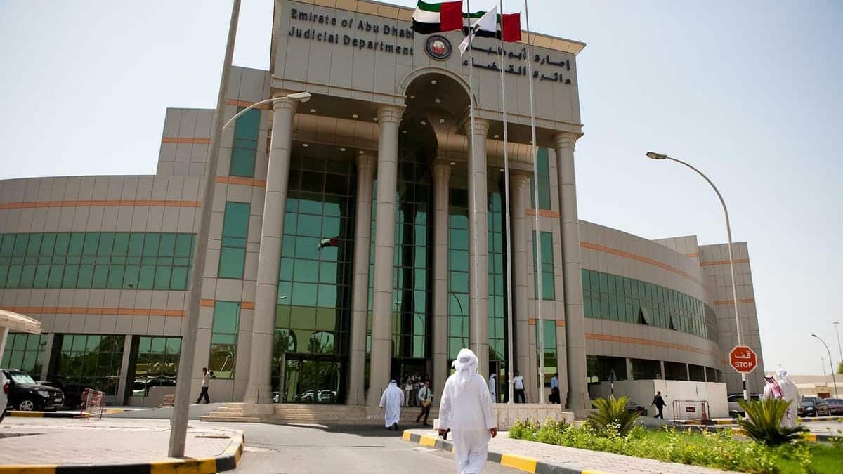 هيئة المحكمة في ابوظبي watanserb.com