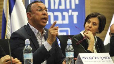 الوزير أشرف العجرمي watanserb.com