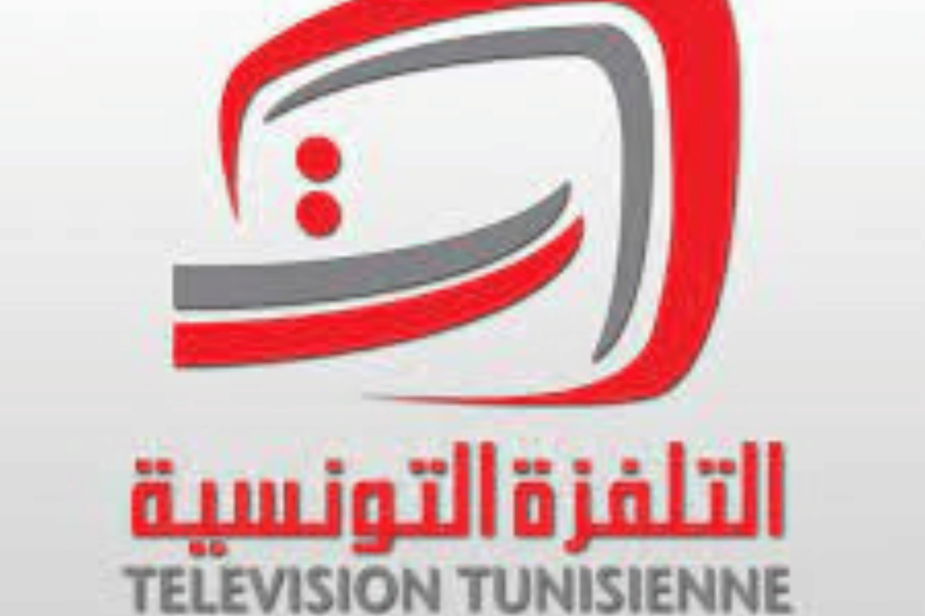التلفزيون التونسي البركة watanserb.com