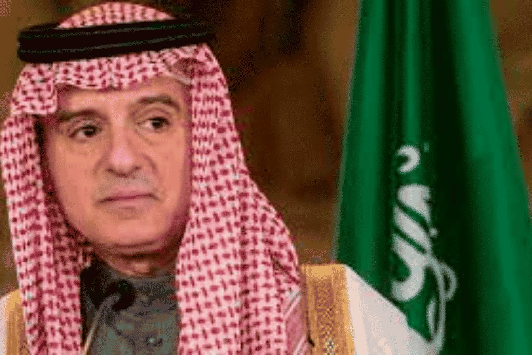 عادل الجبير إياد البغدادي watanserb.com