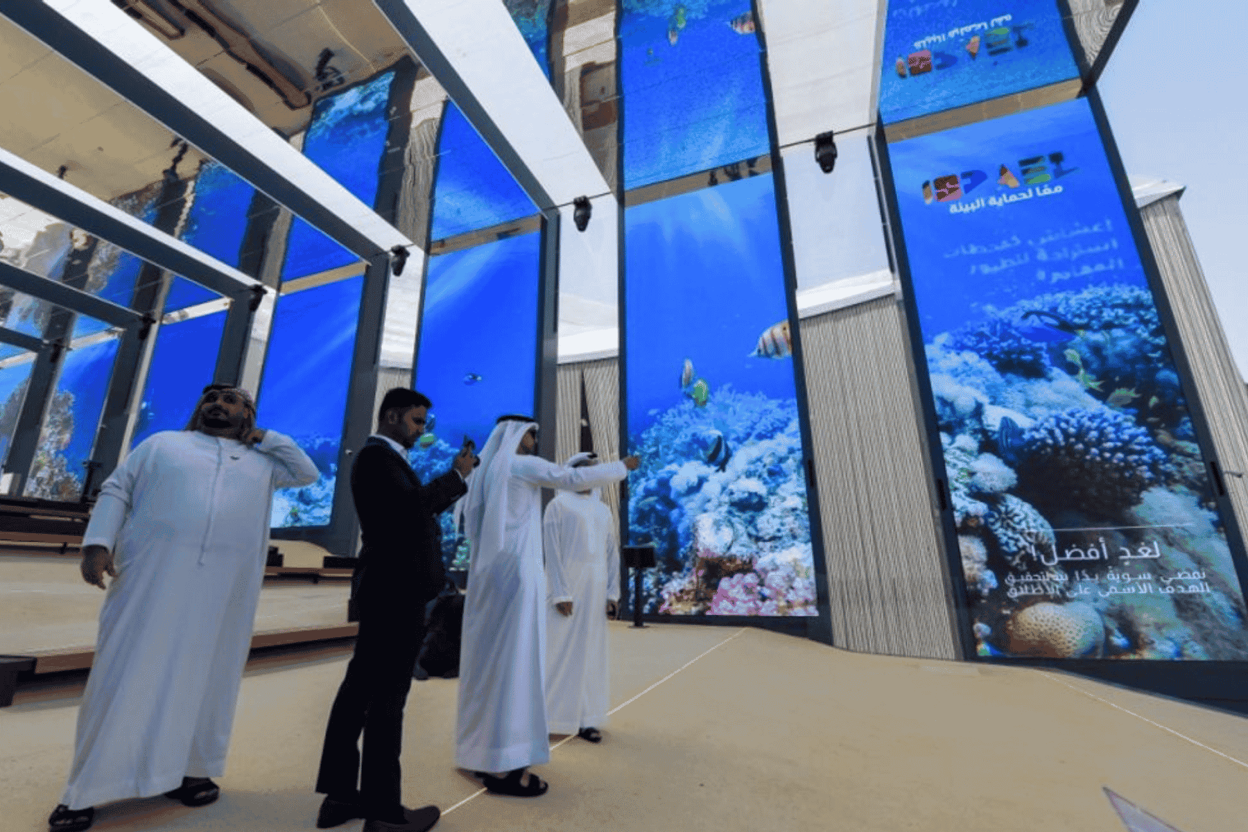 دعوة إسرائيل إكسبو2020 watanserb.com