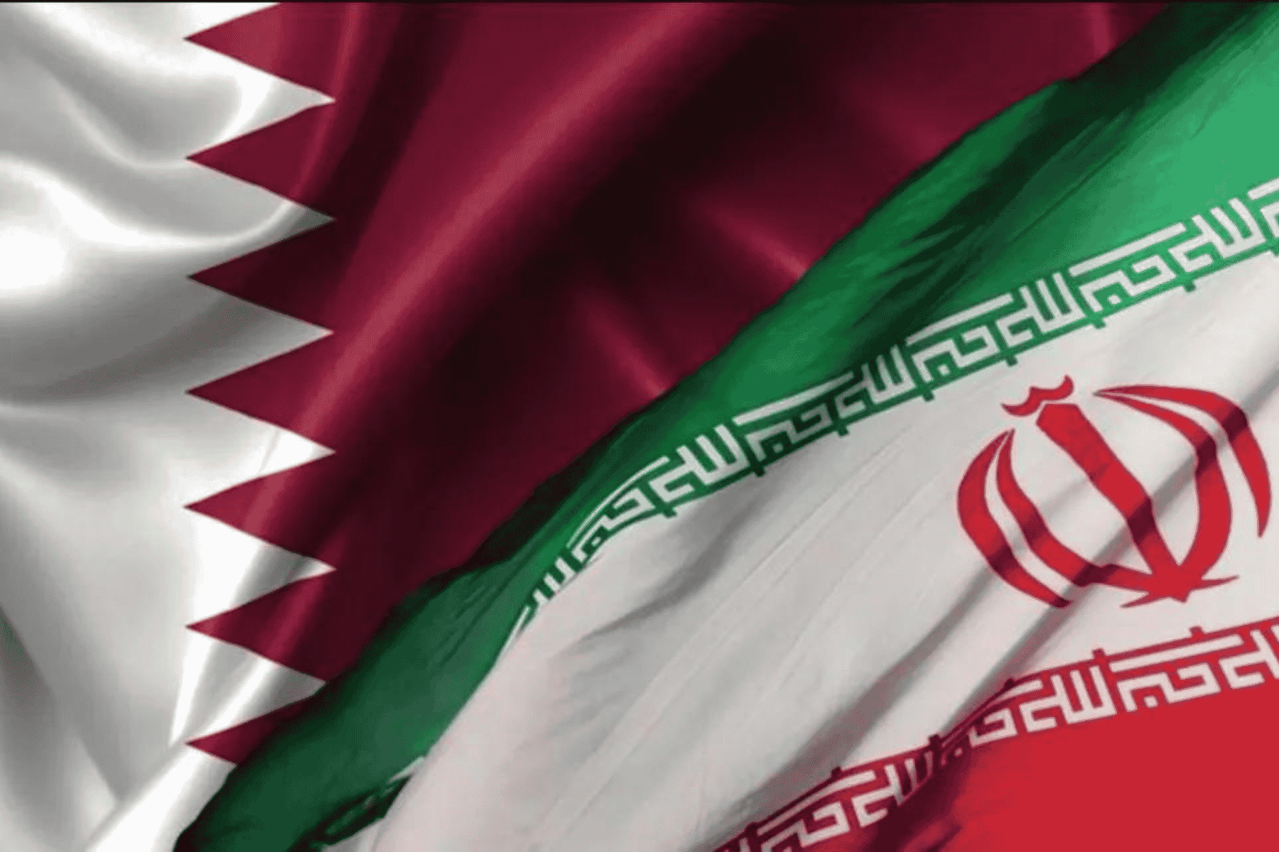 التعاون التجاري إيران قطر watanserb.com