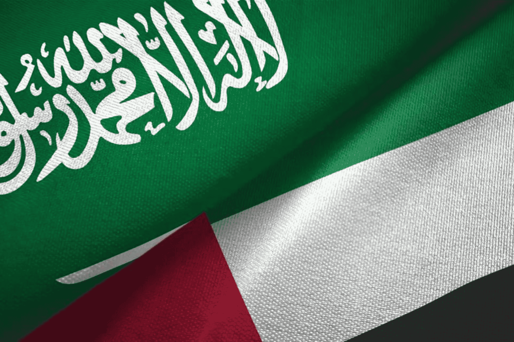 الحزام أبوظبي الرياض طوارئ watanserb.com