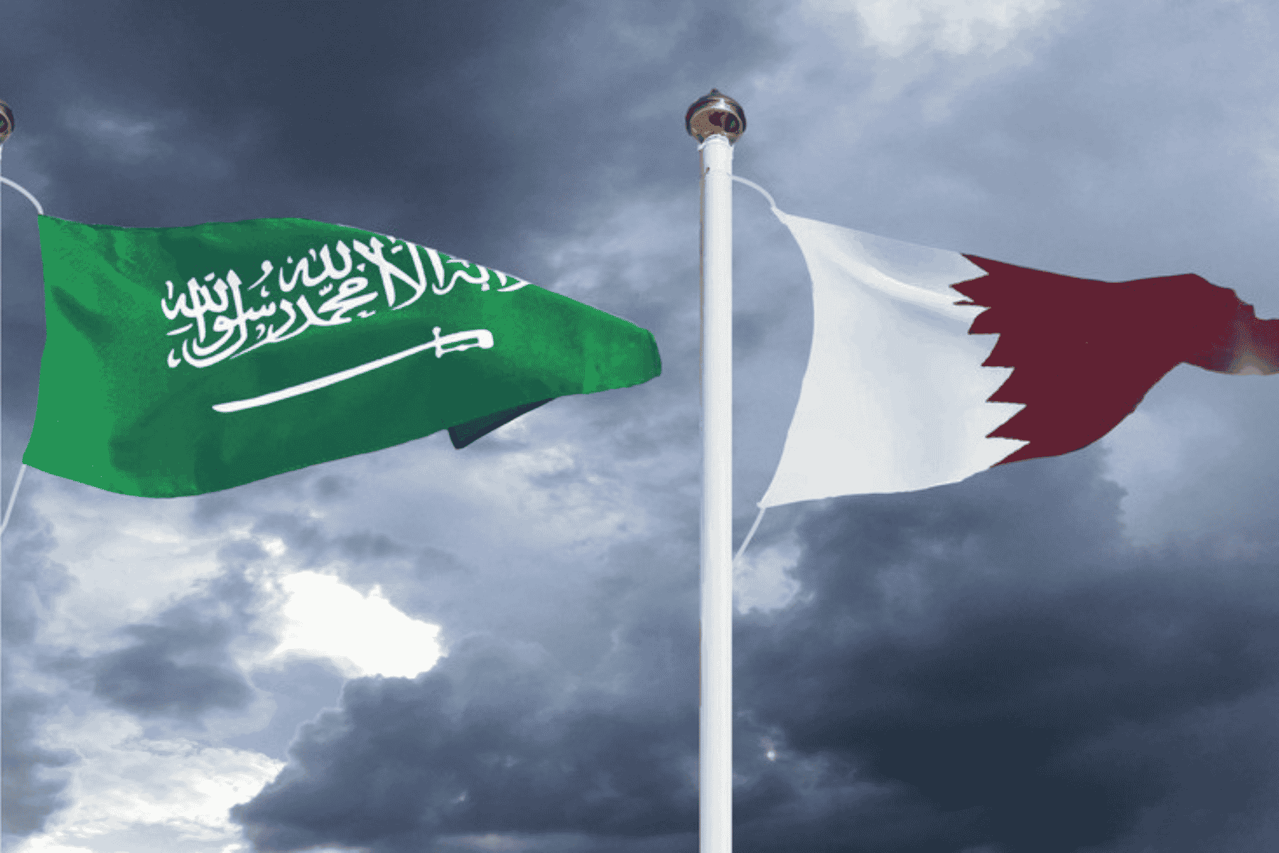 أعلام قطر مكة المكرمة watanserb.com