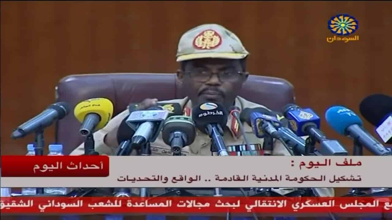 إياد البغدادي watanserb.com