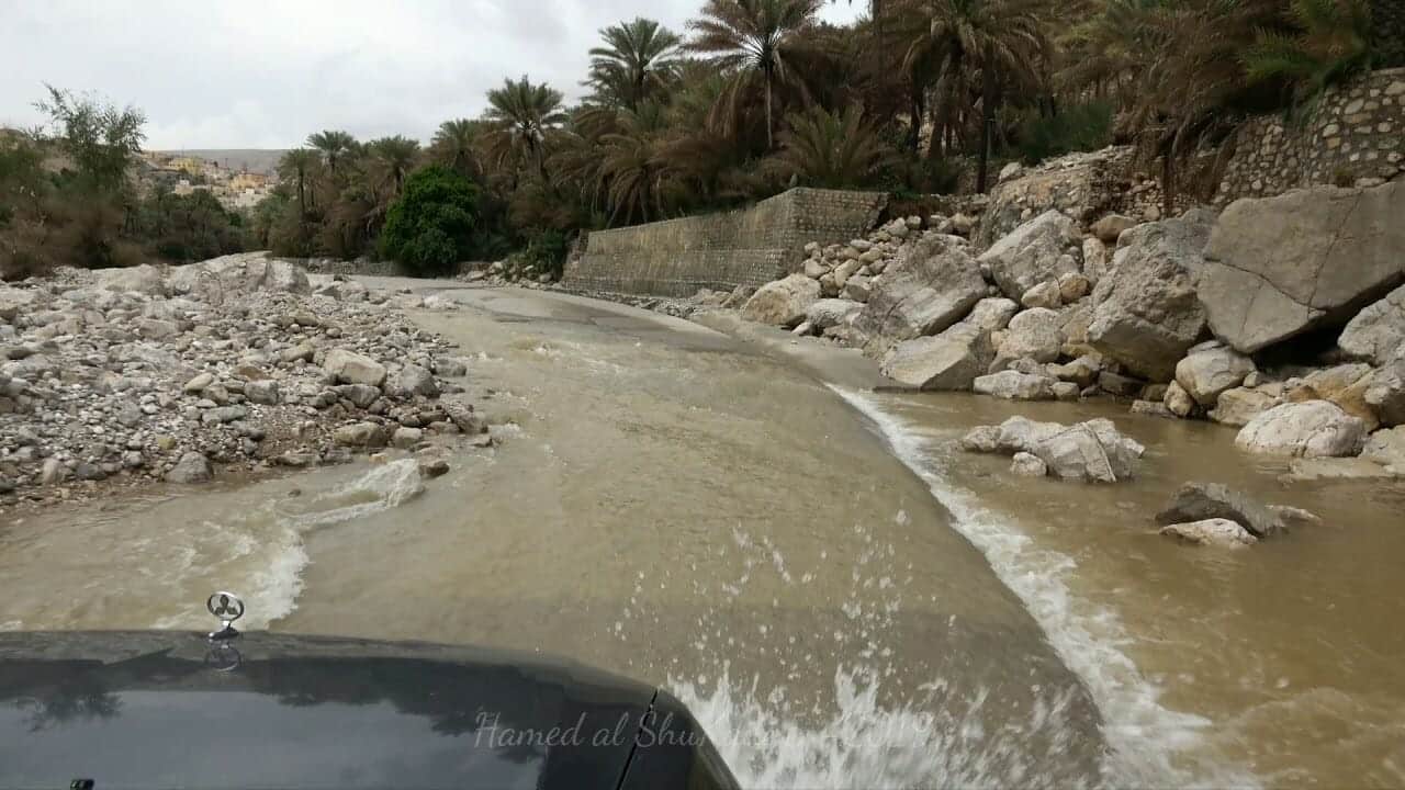 منخفض الغفران watanserb.com