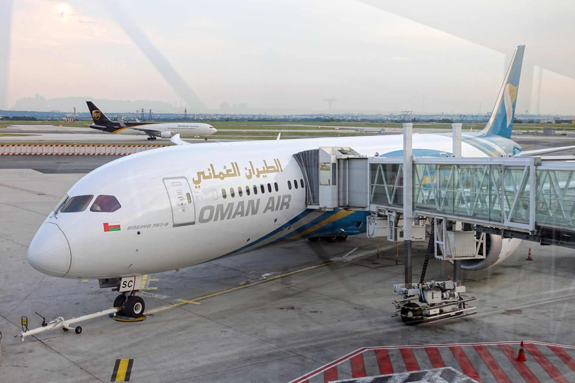 طيران السلام العماني watanserb.com