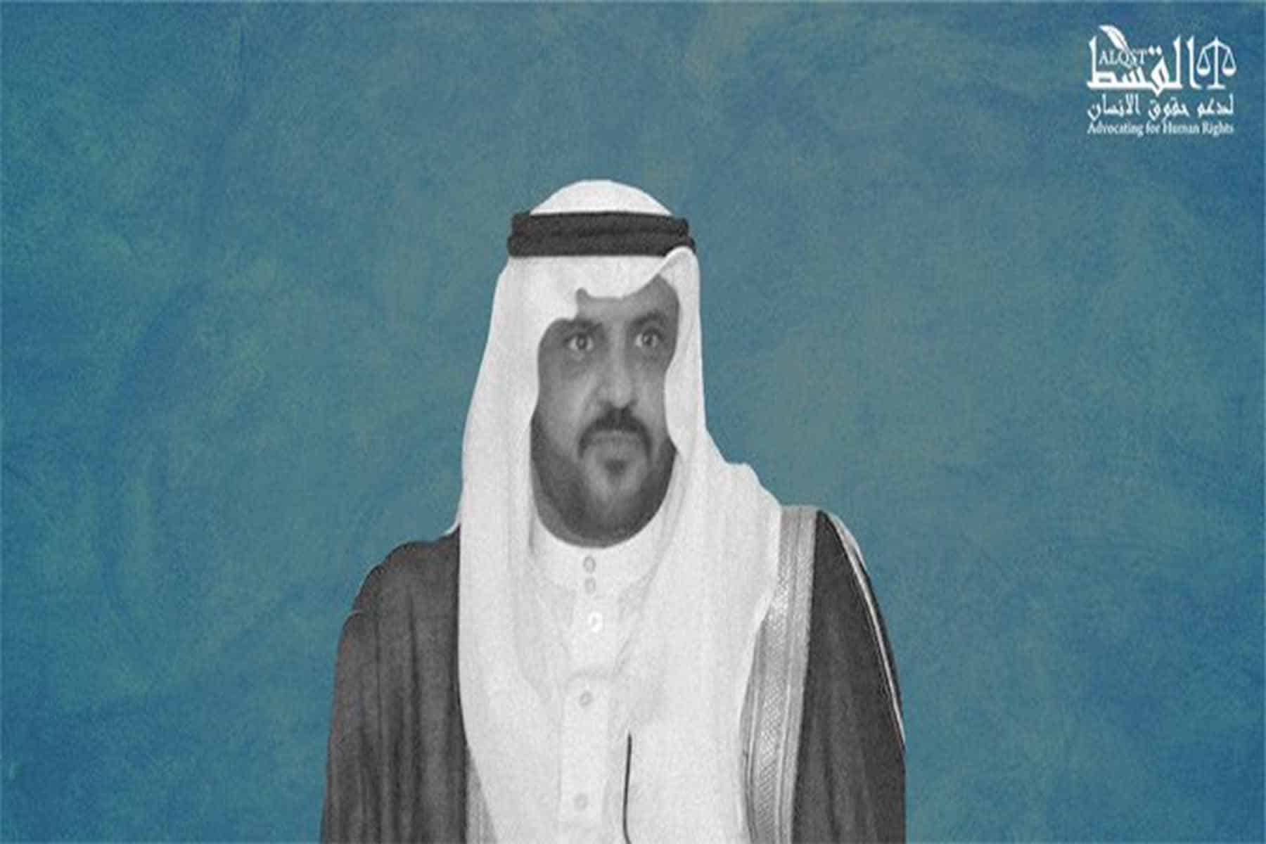 الناشط محمد العتيبي watanserb.com