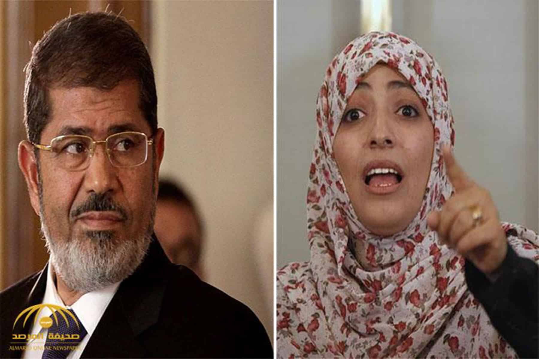 توكل كرمان تنعي محمد مرسي watanserb.com