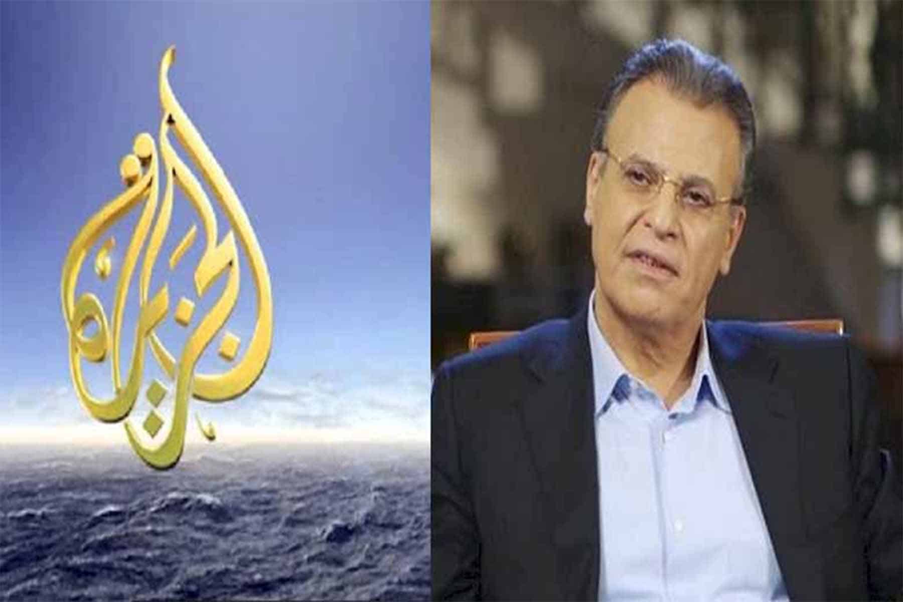 استغناء الجزيرة عن جمال ريان watanserb.com