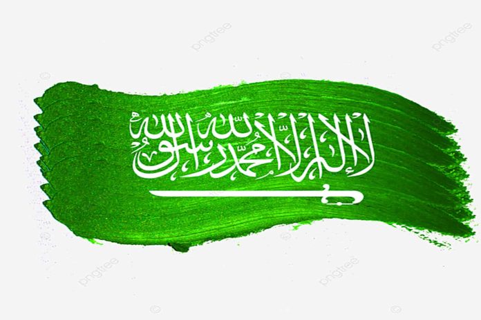 السعودية تحت القصف watanserb.com