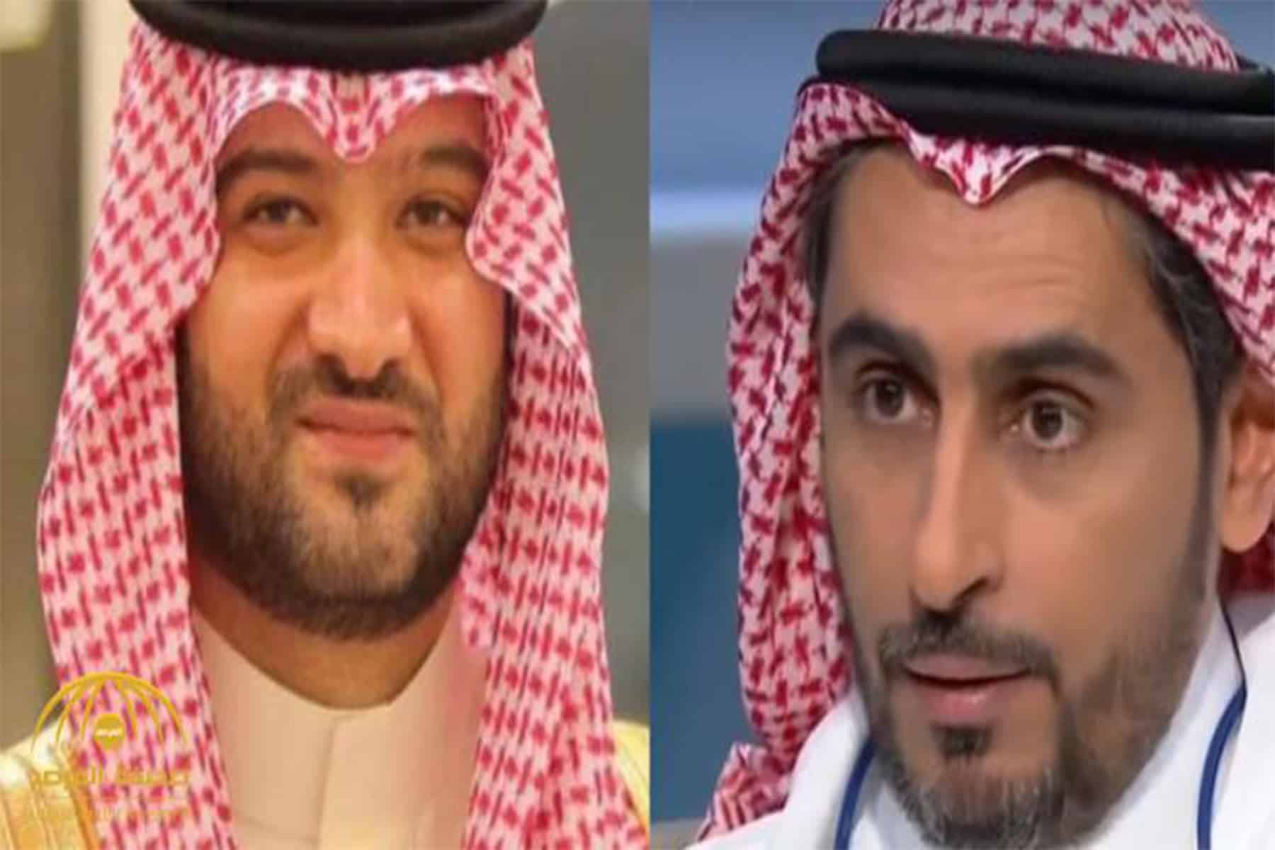 عبد الرحمن اللاحم والأمير سطام بن خالد watanserb.com