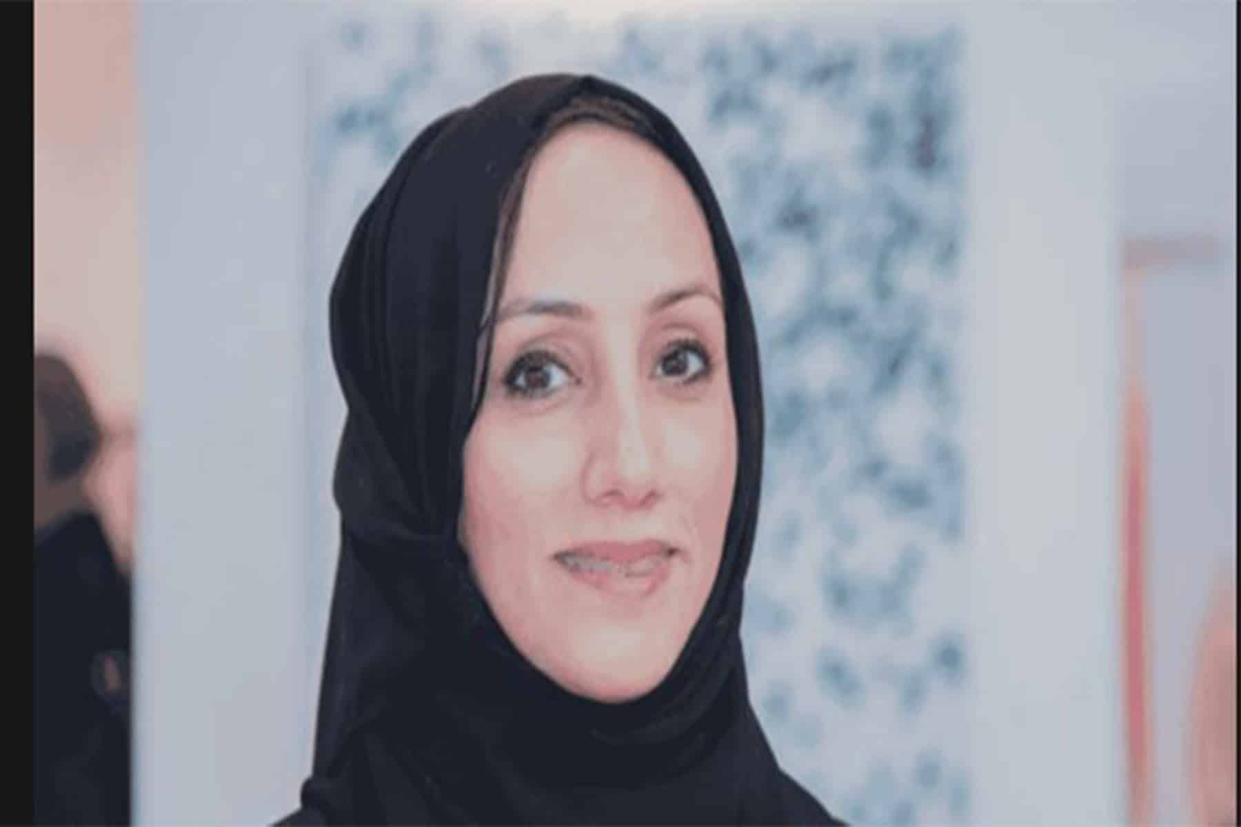 الشيخة القطرية مريم watanserb.com