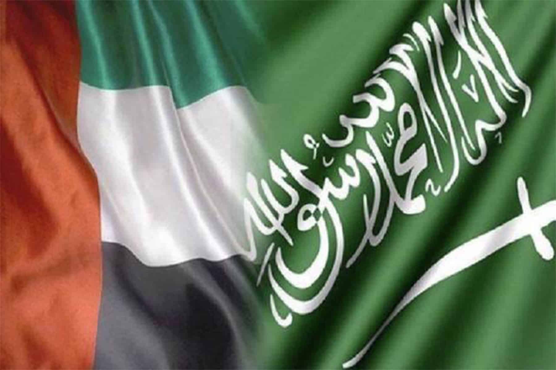 ارتباك في السعودية والإمارات watanserb.com
