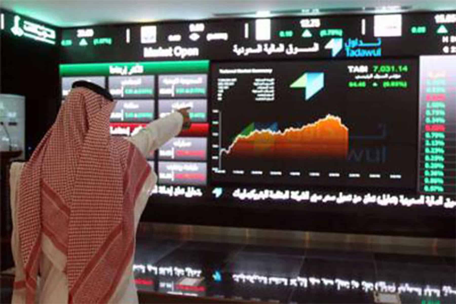 البورصة في الخليج watanserb.com