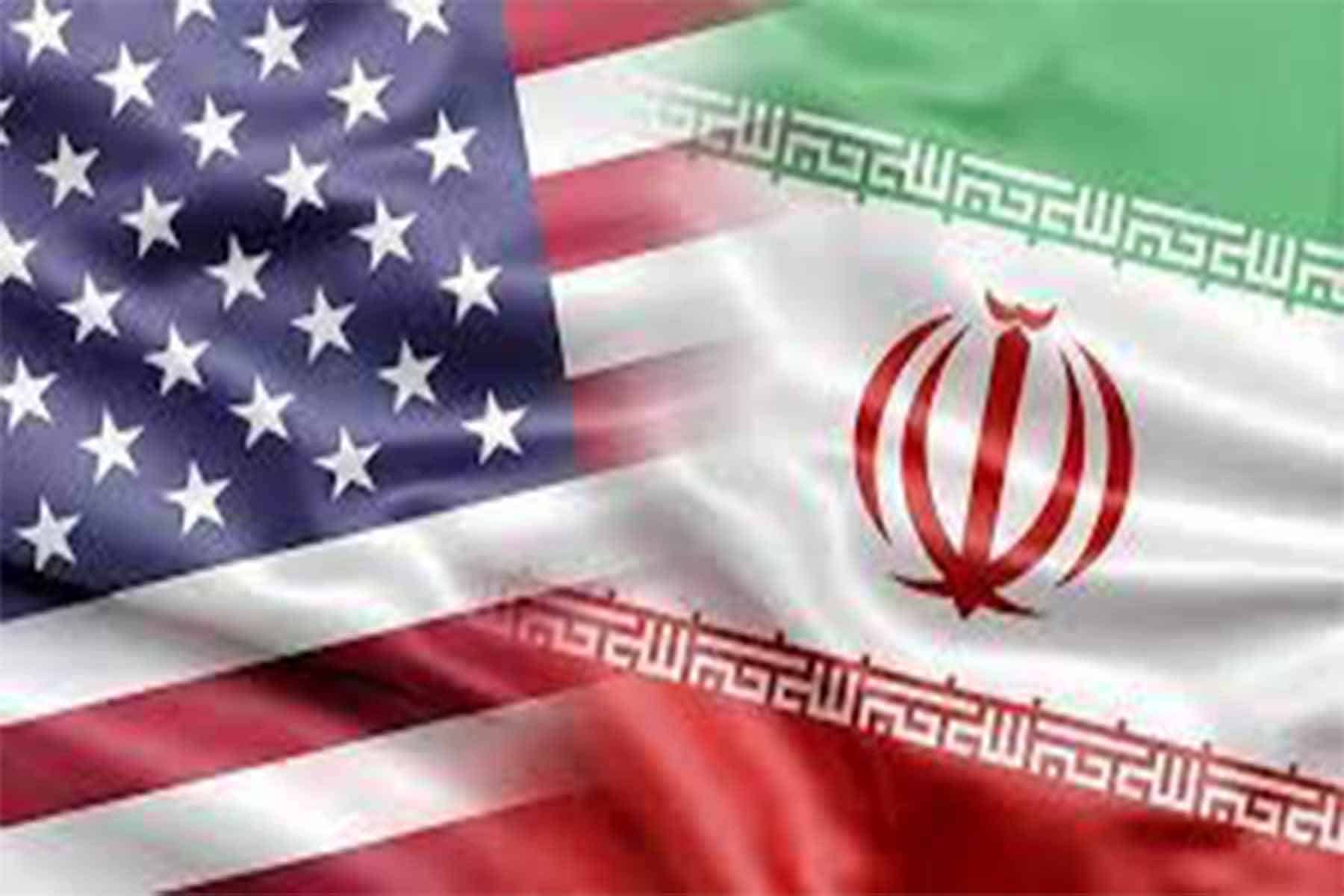 رسالة الأمريكية لإيران watanserb.com